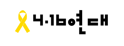 4.16재단