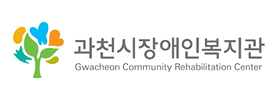 과천시